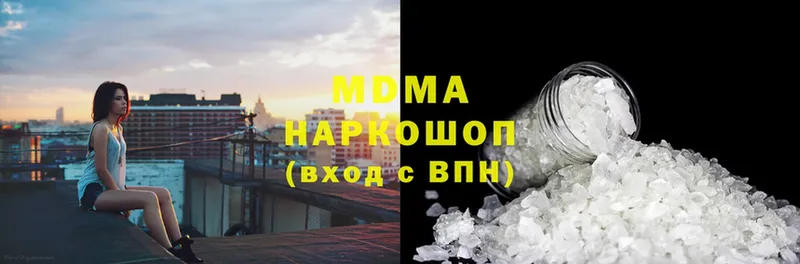 MDMA crystal  Порхов 